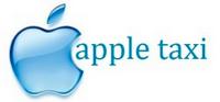  «» (Apple), 735-13-99