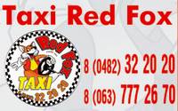  «Red Fox», 32-20-20, (063) 777-26-70