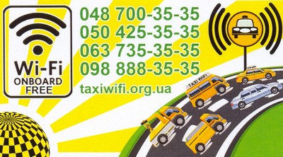  - (Taxi WiFi), , 735-35-35